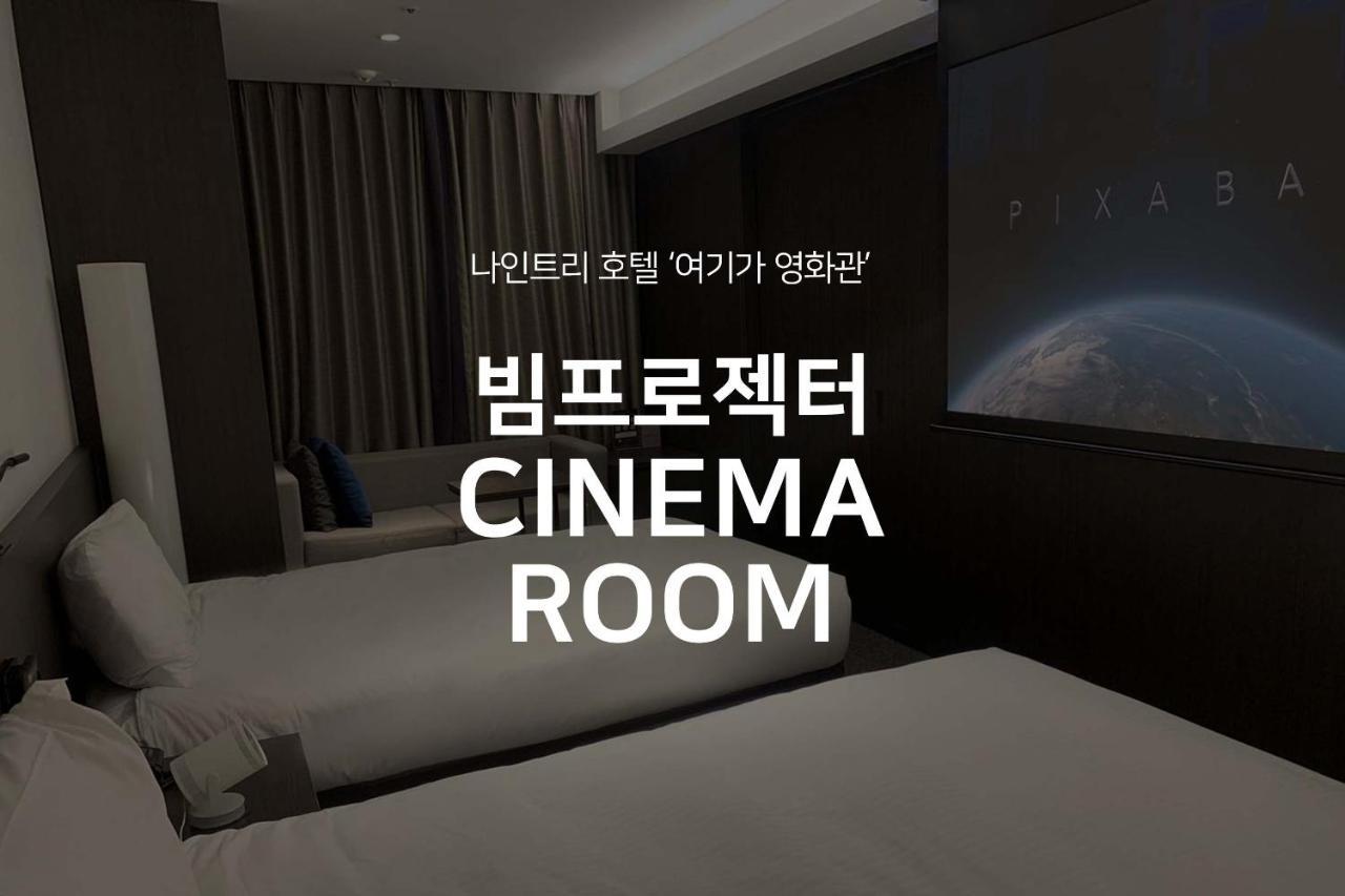Nine Tree Premier Hotel Myeongdong 2 Seoul Ngoại thất bức ảnh